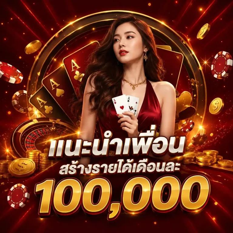heng24h promotion