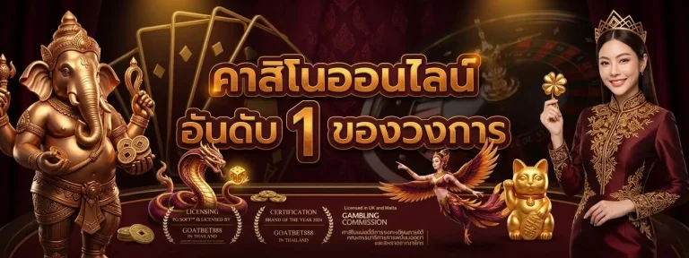 heng24h ทางเข้า