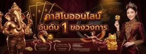 heng24h ทางเข้า